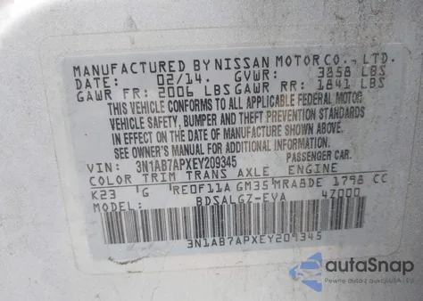 2014 Nissan Sentra S/Sv/Sr/Sl из США, поврежденный, VIN 3N1AB7APXEY209345